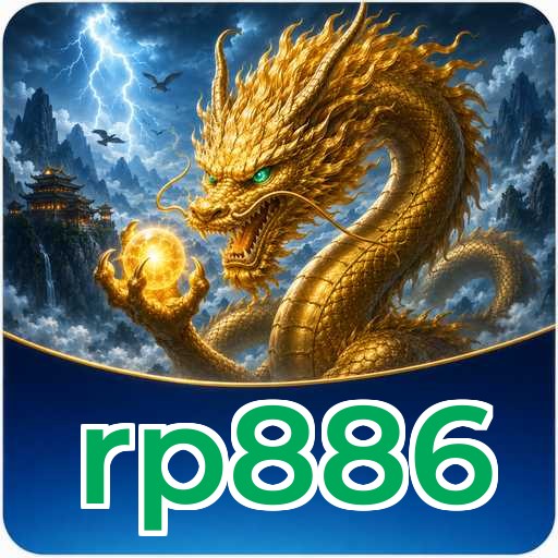 Logo rp886