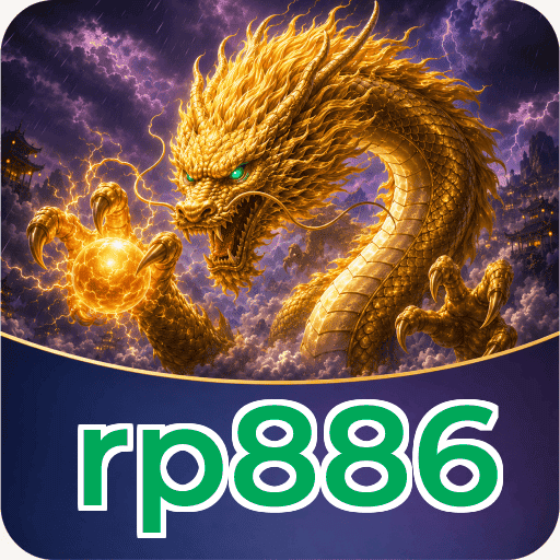 Logo rp886