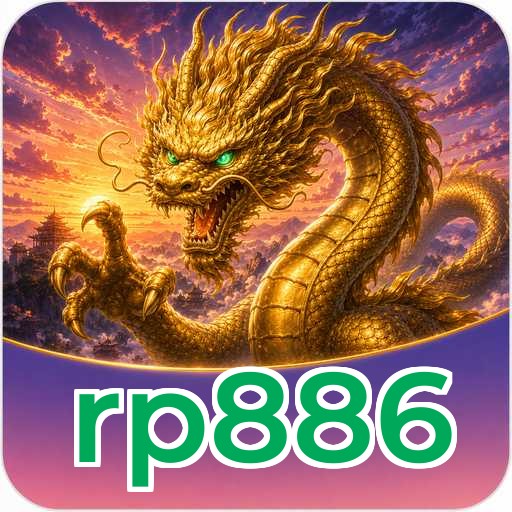 Logo rp886
