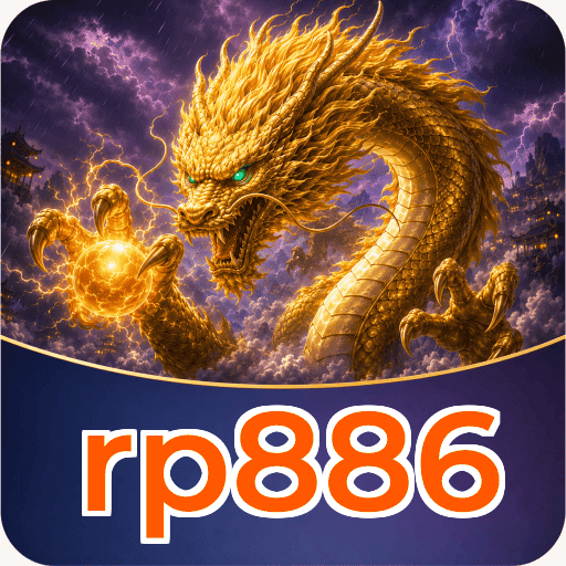 Logo rp886