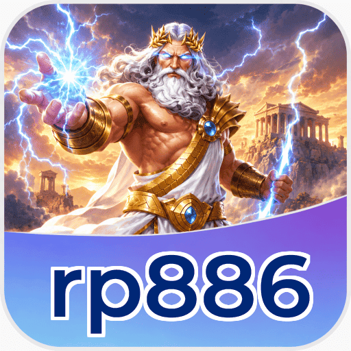 Logo rp886